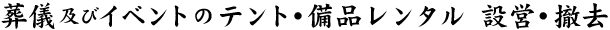 VyуCxg̃egE^݉cEP
