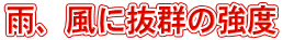 JAɔQ̋x
