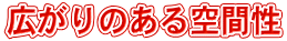 L̂Ԑ