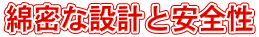 ȖȐ݌vƈS